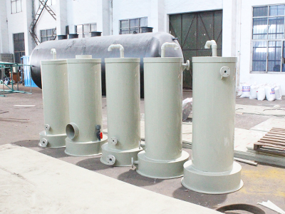 噴淋式酸霧吸收器圖