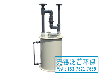 堿液中和式酸霧吸收器圖