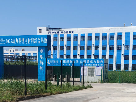 鋰電黑粉行業噴霧幹燥機尾氣處理