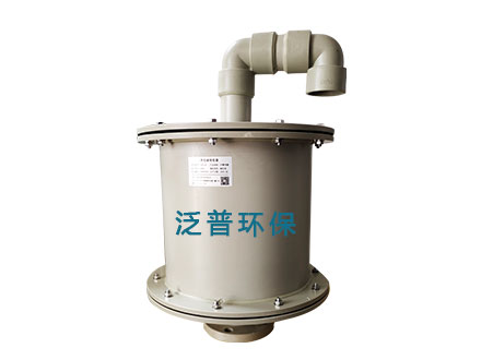 三氯化磷儲罐幹燥器